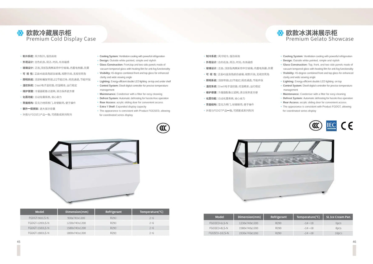 FRIGO Premium Cold Display Case - 9LS-N