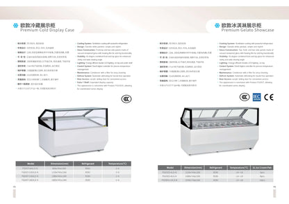 FRIGO Premium Cold Display Case - 9LS-N