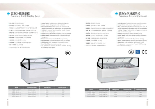 FRIGO Premium Cold Display Case - 9LS-N