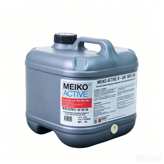 MEIKO ACTIVE D-UH 1891 HD Detergent for Dishwashers (15L)